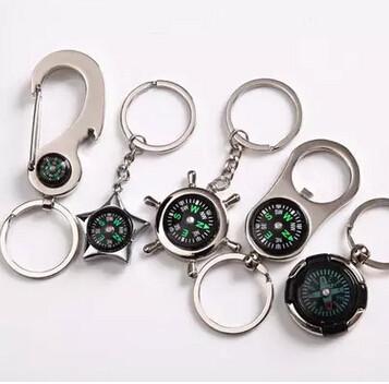 China New creative gift product metal compass keychain keyrings for sale