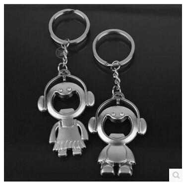 China New creative gift product metal music man keychain keyrings for sale