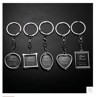 China New creative gift product metal photo frame keychain keyrings wedding gift for sale