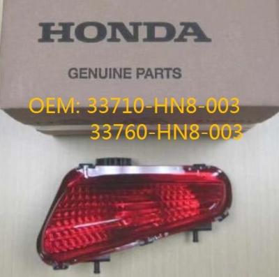 China Luz de la cola para Honda TRX680FA 33710-HN8-003 /33760-HN8-003 en venta