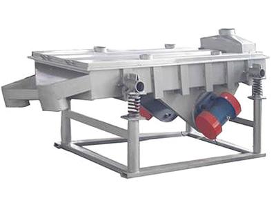 China Linear Vibrating Screen Feed Machine Food Packaging Auxiliary Equipment for sale