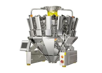 China 14 Head Combination 0.8L Granules Multihead Weigher for sale