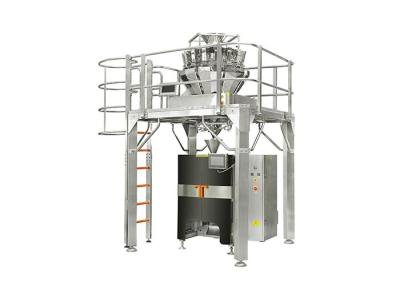 China Chips Candy Peanuts Vertical Granule Packing Machine for sale