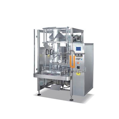 China 420mm 80bpm Vertical Form Fill Seal Packaging Machine Multi Function for sale