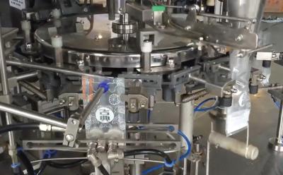 China Máquina de ensacar rotatoria del embalaje automático para el paquete de relleno del caramelo en venta