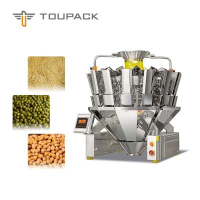 China Granules Multihead Weigher 0.8/1.6L Granules Multihead Weigher Multiweight Machine Nuts Plain Plate/ Dimple Palte for sale