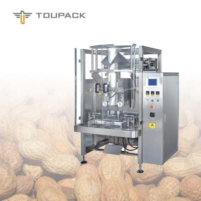 China 420mm VFFS 70bpm Vertical Form Fill Seal Packaging Machine For Peanut for sale
