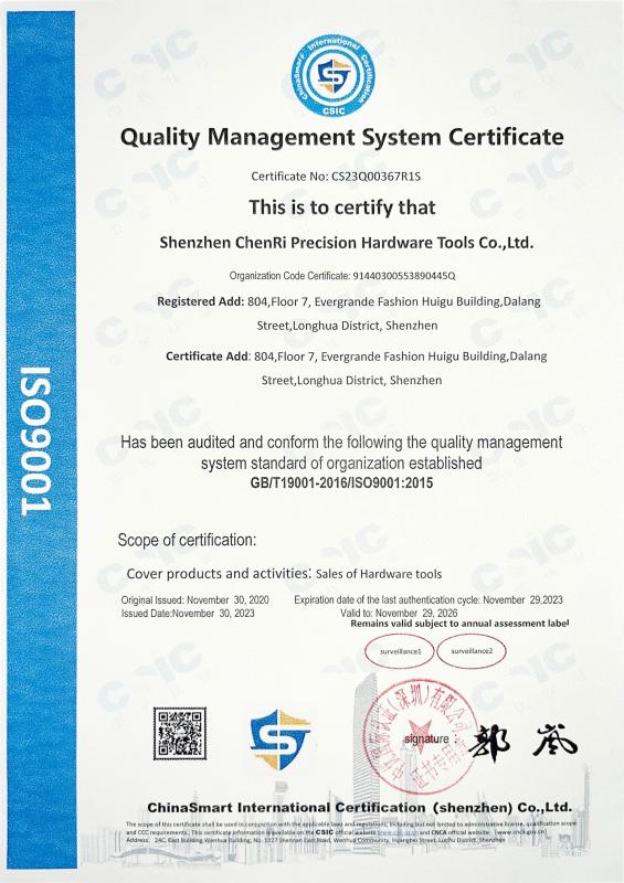 ISO9001 - Shenzhen Chenri Precision Hardware Tools Co., Ltd.