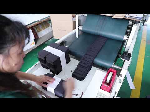 Senyu Packaging Factory Introduction