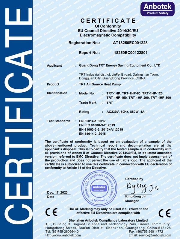EMC - Guangdong TRT Energy Saving Equipment Co.,LTD