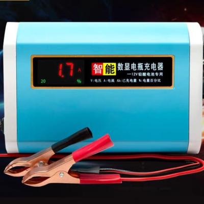China Jogo automático do carregador de bateria acidificada ao chumbo da motocicleta 12v à venda