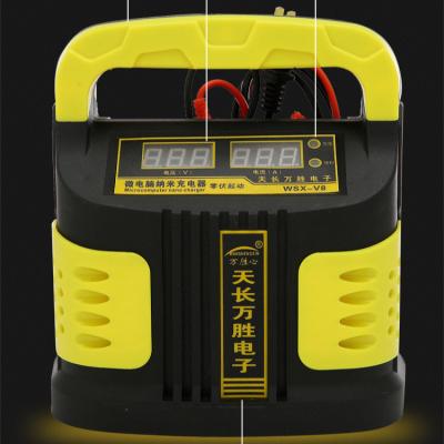 China 350W 14A Intelligent Car Battery Charger 12V vehicle jump starters for sale