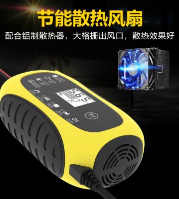 Chine Bateau Marine Automatic Trickle Battery Charger 14.6V d'acide de plomb 6A d'affichage d'affichage à cristaux liquides à vendre