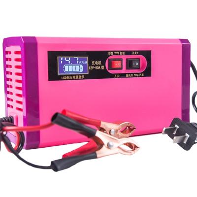 中国 24V ACは鉛酸蓄電池の充電器を明確にする制御低電圧の保護を入れた 販売のため