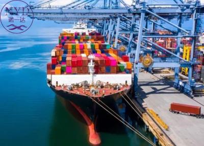 中国 Global FCL Sea Freight Logistics Cargo International Shipping Agency 販売のため