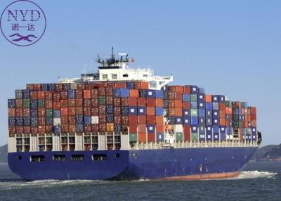 中国 貨物DDP出荷の海はアマゾンFBAの国際的な代理店に荷を積む 販売のため