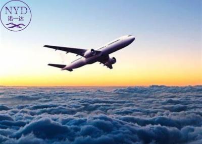 Китай Безопасная приемистость обслуживаний доставки воздуха транспортно-экспедиционного агента перевозимого самолетами груза международная продается