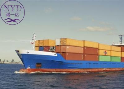 中国 LCLの国際的な海貨物船便の運送業者の代理店 販売のため