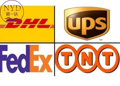 中国 信頼できる国際明白な急使の日本DHL UPS FEDERAL EXPRESSの貨物運送業者 販売のため