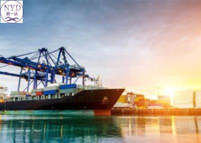 中国 DDP DDUの配達を左舷に取る国際的な海洋の貨物運送業者の全体的な港 販売のため