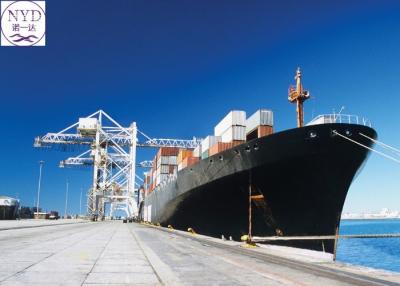 中国 信頼できる DDU 国際海上輸送 RORO オプション保険付き 販売のため