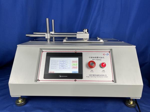 IEC 60884-1:2022 Clause 8.8 Figure 5 Apparatus For Durability Of Marking Automatic