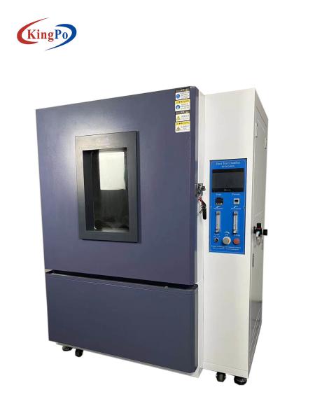 KP-DC1000A Settling Blowing Sand & Dust Test Chambers IEC60529