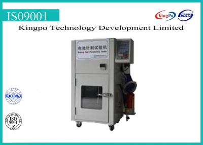 China Hydraulic Battery Testing Machine Battery Test Chamber 150~200kg Penetrability for sale