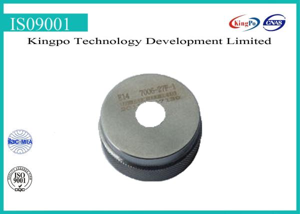 Hardness Steel Material E14 Lamp Cap Gauge Iec 60061 3 Standard 7006-27F-1