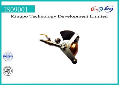 中国 IEC 60529水スプレー ノズル、スプレーのジェット機ノズルのアルミニウム移動盾 販売のため