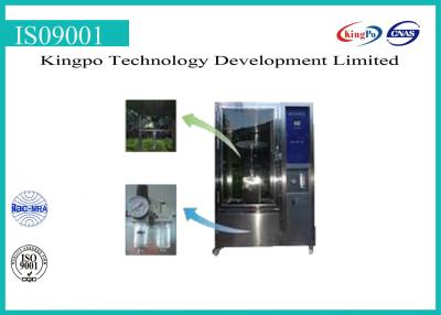 China IP12 Environmental Test Chamber Drip Test Chamber 1KW 220V Water Source And Energy for sale