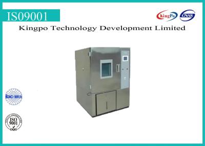 China Ozone Test Chamber / Ozone Resistance Test For Rubber KP-CY-150 / KP-CY-500 for sale