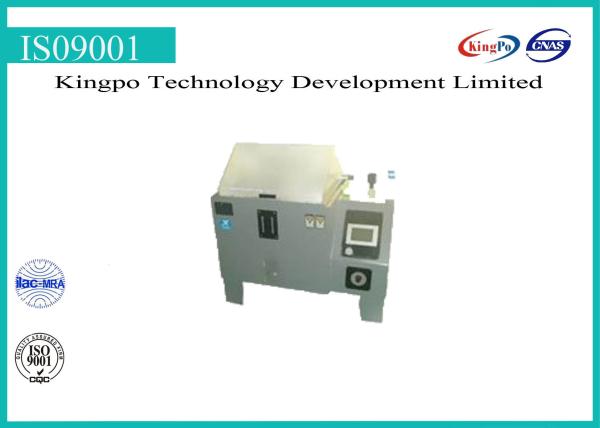 Professional Salt Spray Test Chamber , Salt Spray Test Equipment Imported PVC Panel