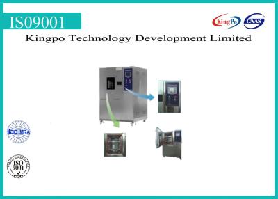 China Programmable Temperature And Humidity Controlled Chambers 3KW-8KW for sale