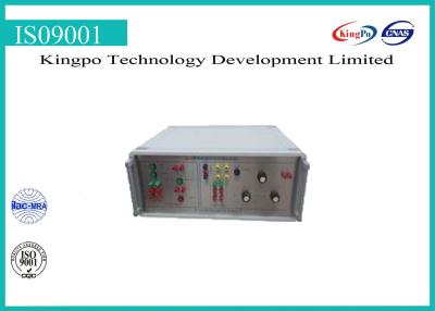 China 50W Light Measurement Equipment Rectifier Effect Comprehensive Test System for sale