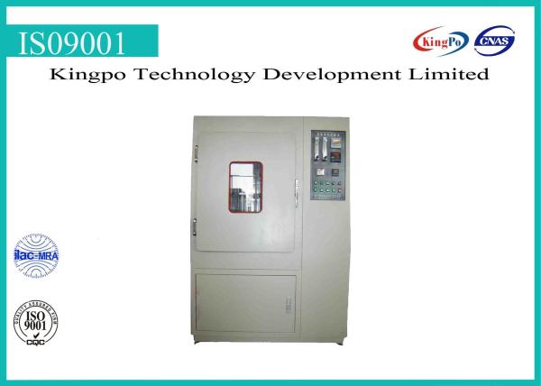 Ozone Test Chamber / Ozone Resistance Test For Rubber KP-CY-150 / KP-CY-500