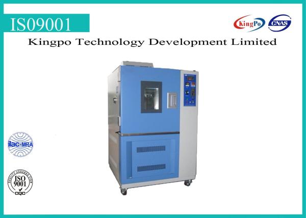 Ozone Test Chamber / Ozone Resistance Test For Rubber KP-CY-150 / KP-CY-500