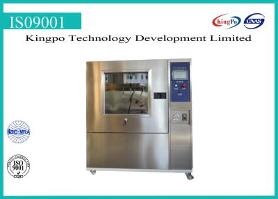 China IP Testing Equipment High Pressure High Temperature Jetting Tester IPX9K-500 IP for sale