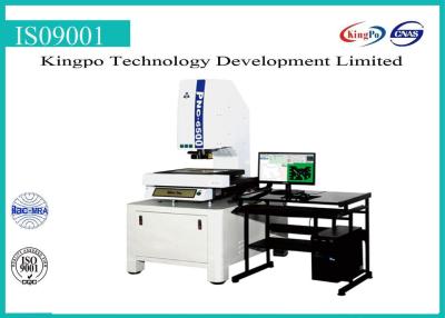 China 30X ~ 180X Optical Image Measuring Machine With Program Control CNC for sale