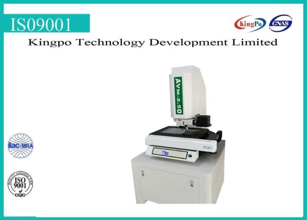 Small Travel Image Measuring Machine , Full Automatic High Power Metallographic Machine