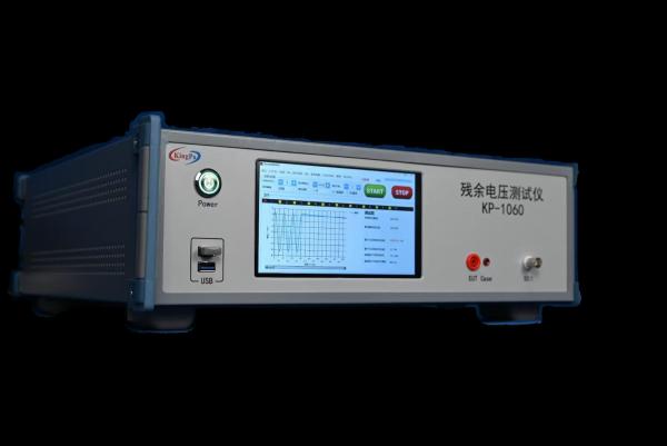 Medical Test Equipment for IEC Residual Voltage Testing Includes Cables and Calibration Certificate