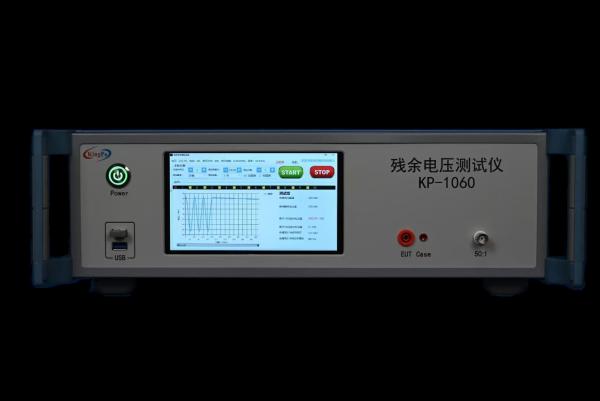 Medical Test Equipment for IEC Residual Voltage Testing Includes Cables and Calibration Certificate