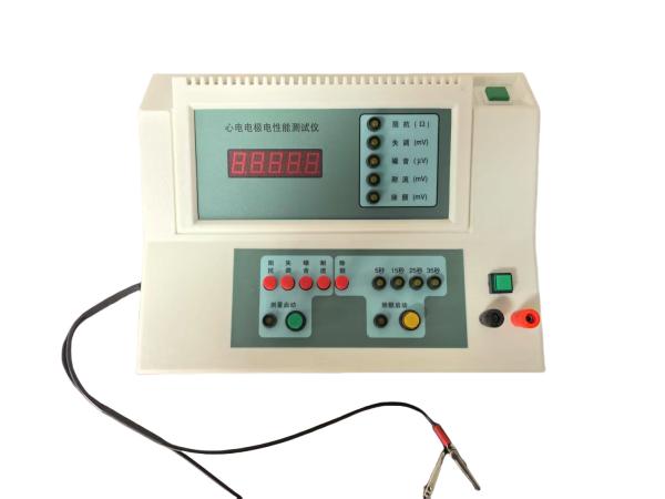 Medical Test Equipment for ECG Electrode Electrical Performance Testing with Multiple Testing Items and Precise Results