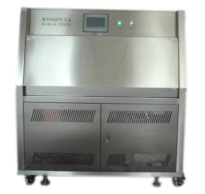 China Climatic Chamber Laboratory UV Aging Resistance Testing Equipment for sale