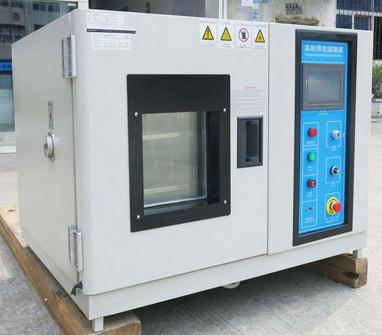 China Desktop Temperature Humidity Environmental Test Chamber With French Tecumseh Compressor for sale