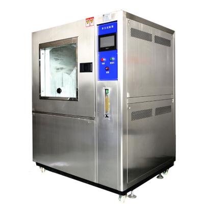 China IEC60529 IPX5 IPX6 Laboratory Sand And Dust Resistance Test Chamber for sale