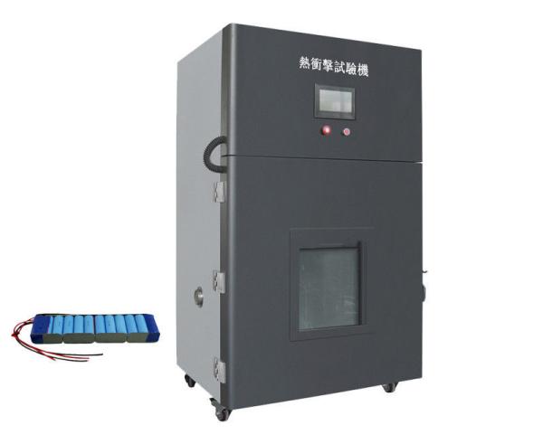 AC220V Usb Data Output Battery Testing Machine Single / Continuous Test Modes