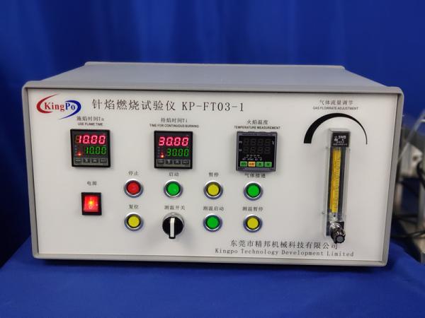 IEC60695-11-5 Table Type Needle Flame Tester For Assessing The Internal Fault Conditions Caused By Small Flame