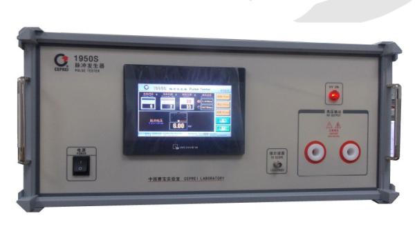 IEC 62368 Test Equipment.IEC 62368-1 TESTING AND MEASURING EQUIPMENT