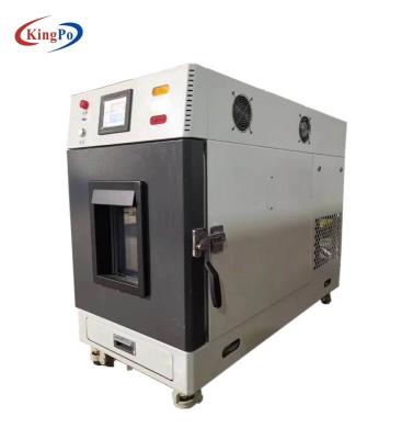 China Full Scale Formaldehyde Testing Equipment / Voc Testing Equipment Various Models for sale
